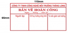 Dấu Hoàn Công